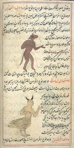 Demon Prints: Islamic Demons, 18th Century
