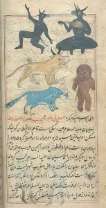 Folklore Prints: Islamic Demons, 18th Century