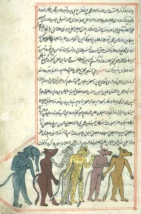 Demon Prints: Islamic Demons, Jinns, 16th Century