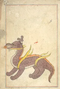 Folklore Prints: Islamic Dragon, 17th century