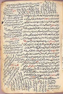 Text Prints: Islamic Medical Encyclopedia Epitomes Manuscript, 12th Century