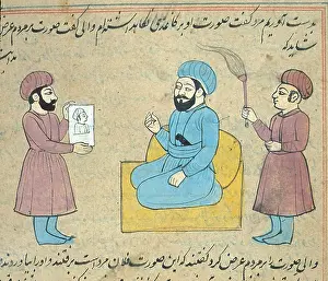 Arab Prints: Islamic Men, 17th Century