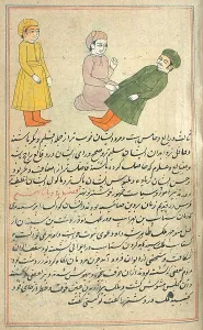 Folklore Prints: Islamic Physician, 17th Century
