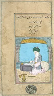 Arab Prints: Islamic Scribe, 17th Century