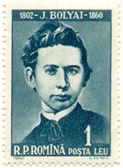 Postage Prints: Janos Bolyai, Hungarian Postage Stamp