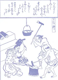 Smith Prints: Japanese Blacksmiths, 17th Century