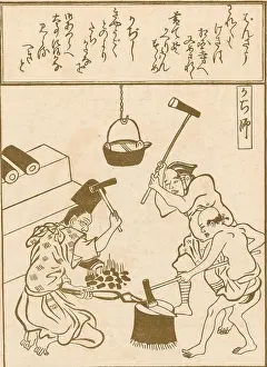 Smith Prints: Japanese Blacksmiths, 17th Century