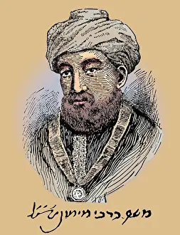Religious Prints: Maimonides, Jewish Philosopher