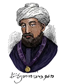 12th Prints: Maimonides, Sephardic Jewish Philosopher