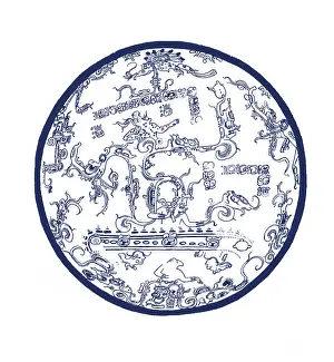 Maya Prints: Mayan Cosmos