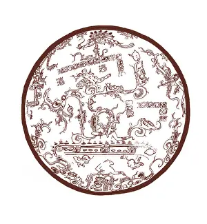 Maya Prints: Mayan Cosmos