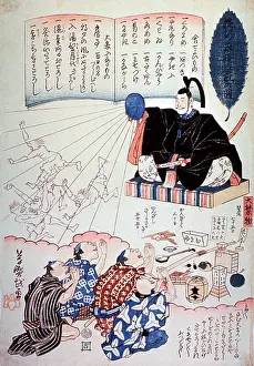 Fine Prints: Michizane Punishing Gods of Measles