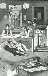Illegal Prints: NYC Chinatown Opium Den, 1874