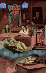 Cities Prints: NYC Chinatown Opium Den, 1874