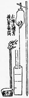 Oldest Prints: Oldest Water Clock Illustration
