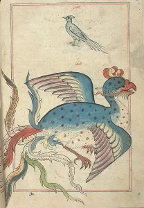 16th Prints: Persian Mythical Bird, Simurgh, 17th Century