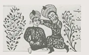 Arab Prints: Physician Performing Cataract Operation