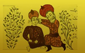 Arab Prints: Physician Performing Cataract Operation