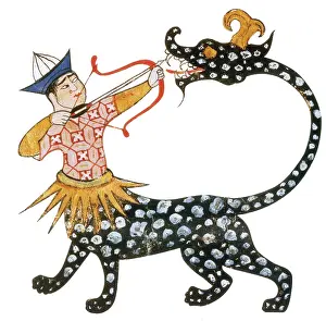 Folklore Prints: Sagittarius, Islamic Astrology, 1250
