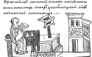 11th Prints: Saint Nestor the Chronicler, 11th Century