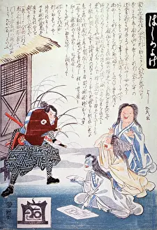 Warriors Prints: Samurai Cures Measles with Talismans, 1862