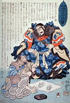 Scene Prints: Shinto God Punishes Gods of Measles, 1862