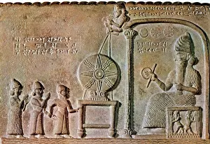 Stone Prints: Tablet of Shamash, 9th Century BC