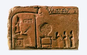 Religious Prints: Utu, Sumerian Sun God