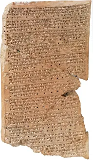 Pictographs Prints: Venus Tablet of Ammisaduqa, 7th Century