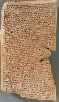 Stone Prints: Venus Tablet of Ammisaduqa, 7th Century