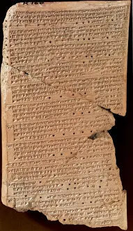 Stone Prints: Venus Tablet of Ammisaduqa, 7th Century BC