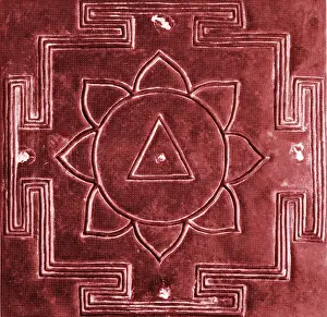 More Science & Medical Prints: Yantra