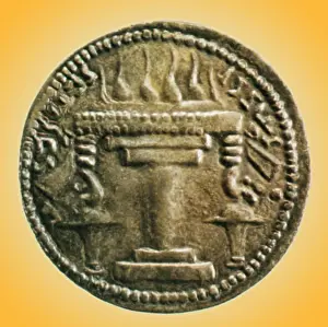 Ruler Prints: Zoroastrian Fire Altar